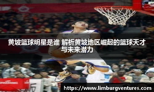 必一体育