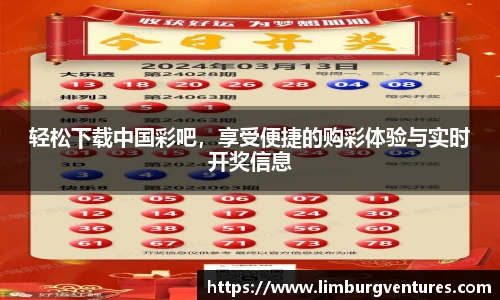 BSPORTS体育官方网站