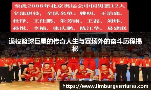 BSPORTS体育官方网站