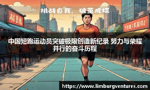 BSPORTS体育官方网站