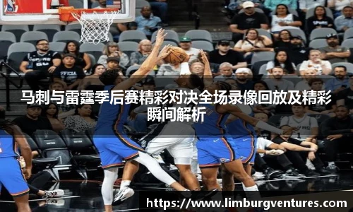 BSPORTS必一运动