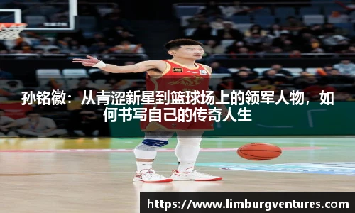 BSPORTS体育官方网站