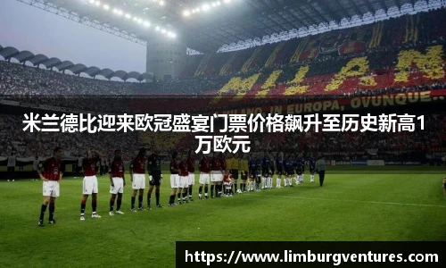 BSPORTS体育官方网站