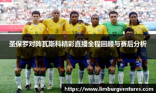 BSPORTS体育官方网站