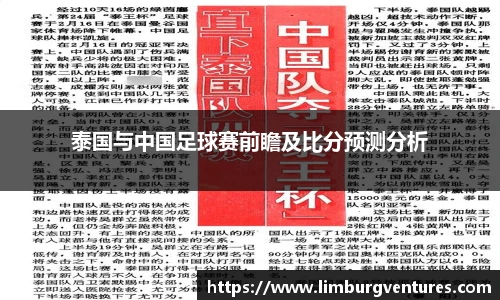 BSPORTS必一运动