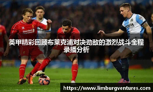 BSPORTS体育官方网站