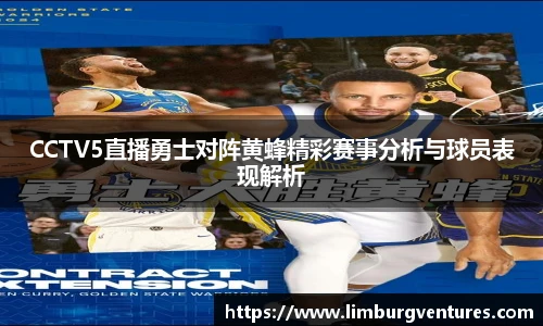 BSPORTS必一体育