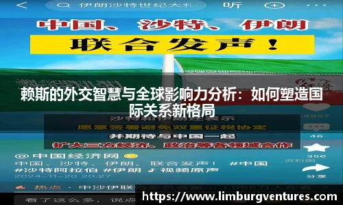 必一体育