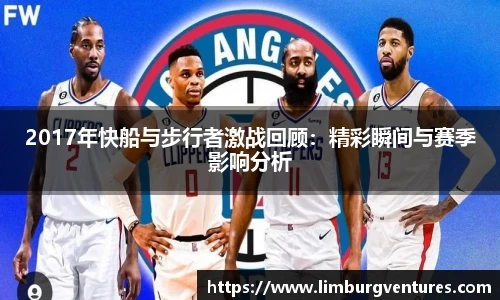 BSPORTS必一运动