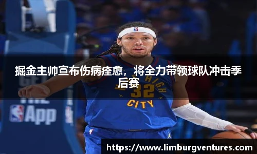BSPORTS必一运动