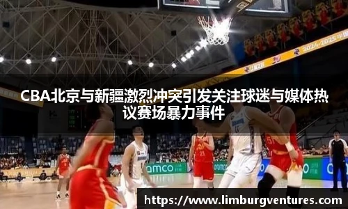 必一体育