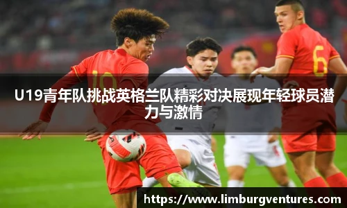 BSPORTS必一运动