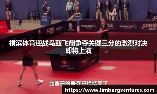 BSPORTS体育官方网站
