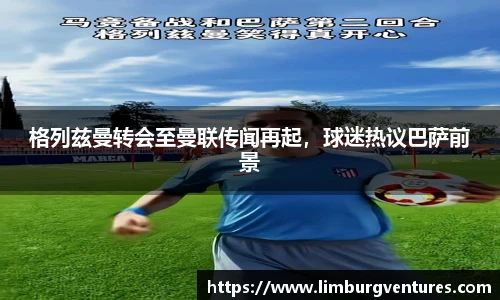 必一体育