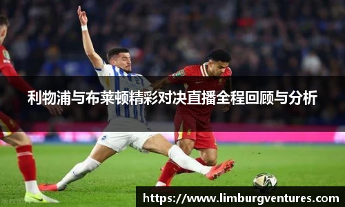 BSPORTS必一体育