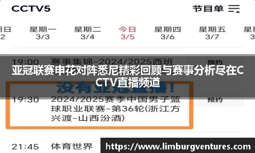必一体育
