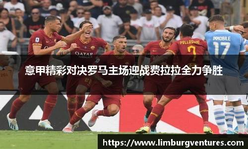 BSPORTS必一运动