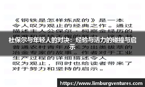 必一体育