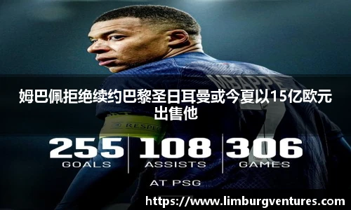 BSPORTS必一运动