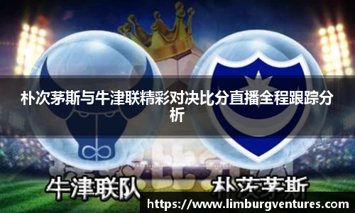BSPORTS必一体育