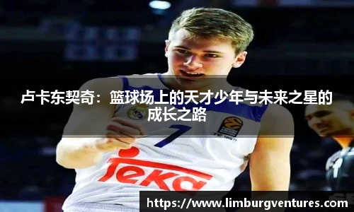 BSPORTS必一体育