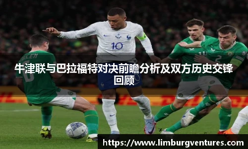 BSPORTS体育官方网站