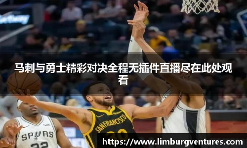 BSPORTS必一运动