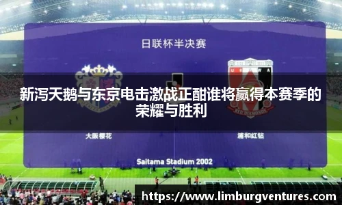 BSPORTS必一体育