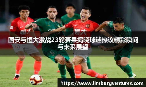 必一体育