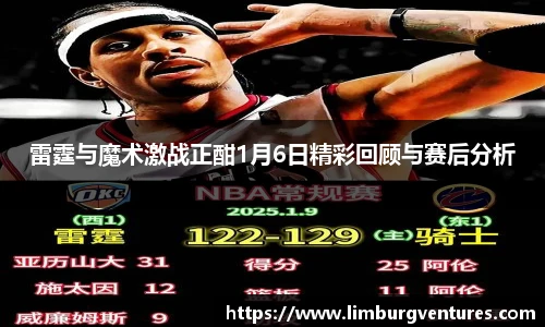 BSPORTS必一运动