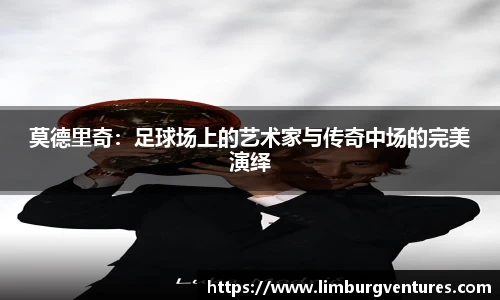 BSPORTS必一运动