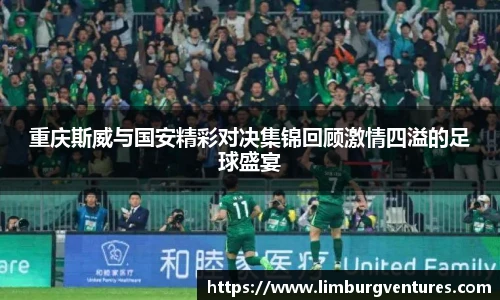 BSPORTS必一体育