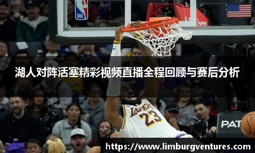 必一体育
