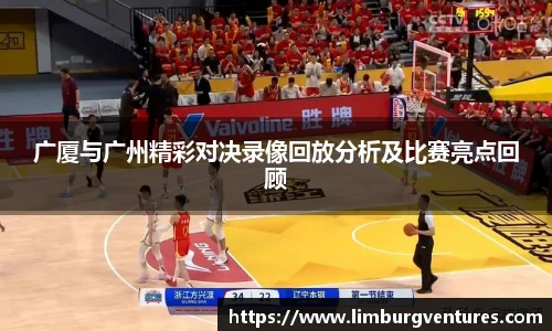 必一体育