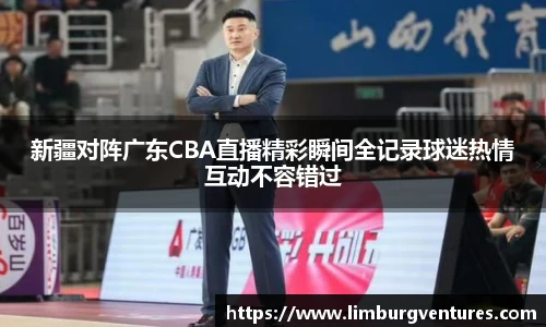 BSPORTS体育官方网站