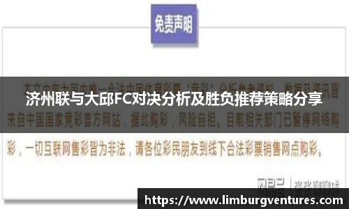 必一体育