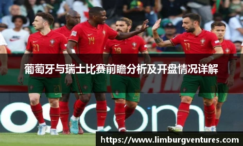 BSPORTS体育官方网站