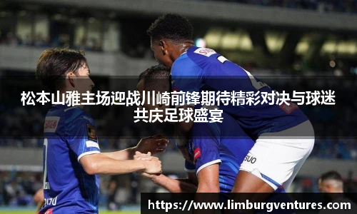 BSPORTS体育官方网站