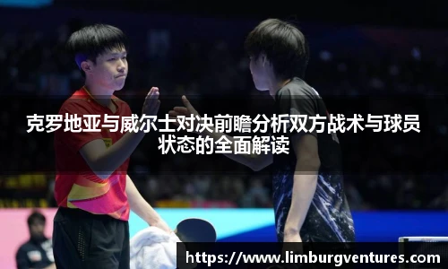 BSPORTS必一体育