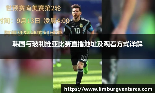 BSPORTS必一体育