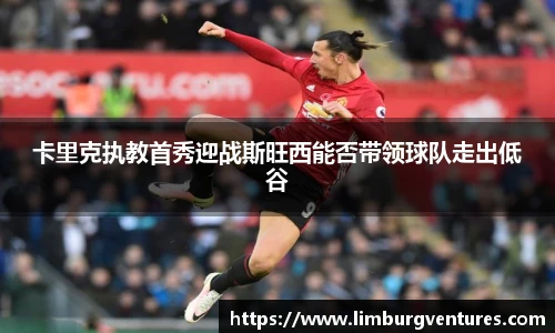 BSPORTS体育官方网站
