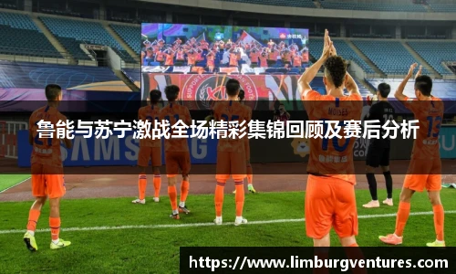 BSPORTS必一运动